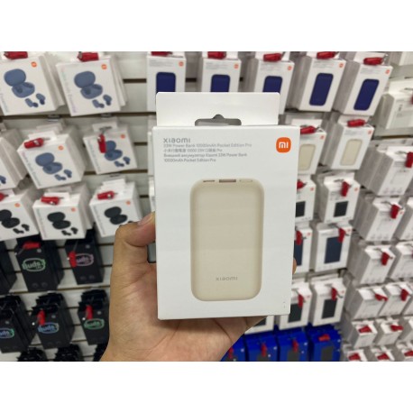 Xiaomi 33W Power Bank 10000mAh Pocket Edition Pro Ivory