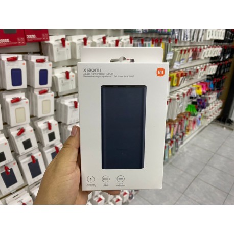 Xiaomi 22.5W Power Bank 10000